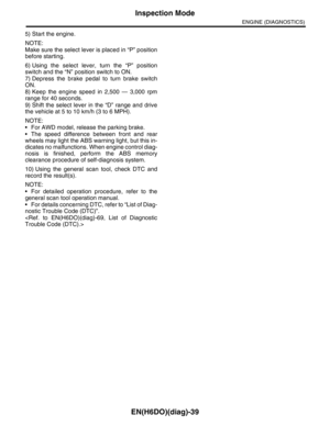 Page 1200