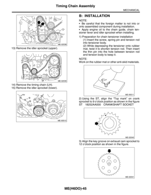 Page 1911
