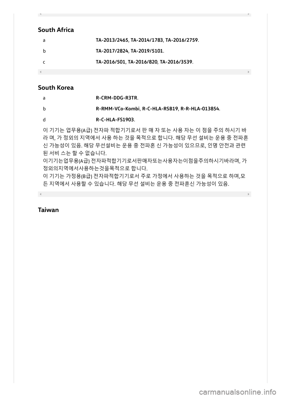 VOLKSWAGEN ID.3 2022  Owners Manual 