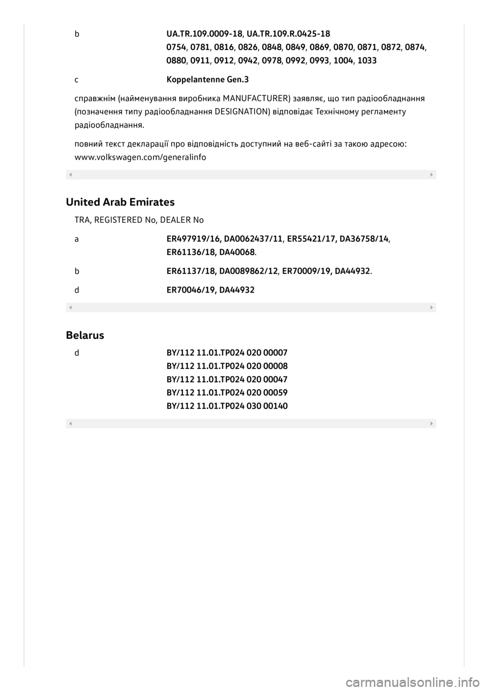 VOLKSWAGEN ID.3 2022  Owners Manual 