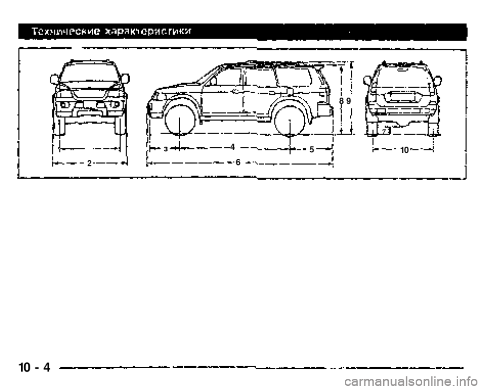 MITSUBISHI PAJERO SPORT 2004  Owners Manual (in English) 
2 

10 -
 4 

з 
4 
6 
5 

8
 9 

10 
7  