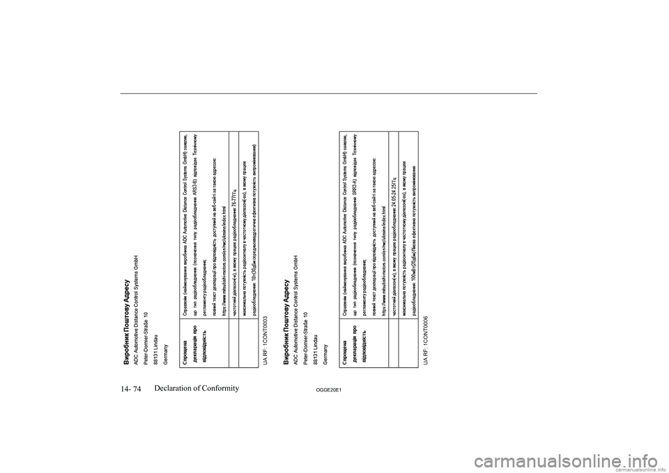 MITSUBISHI OUTLANDER PHEV 2020  Owners Manual (in English) �1�4�-� �7�4�2�*�*�(�2�0�(�1�D�e�c�l�a�r�a�t�i�o�n� �o�f� �C�o�n�f�o�r�m�i�t�y   