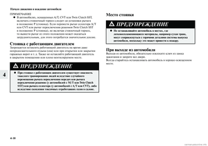 Page 224