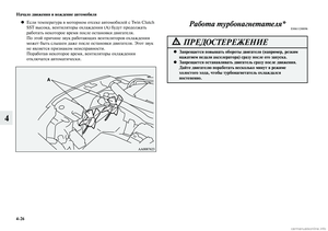 Page 240