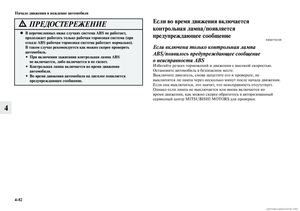 Page 296