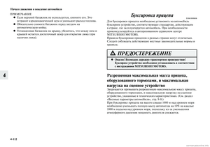 Page 326