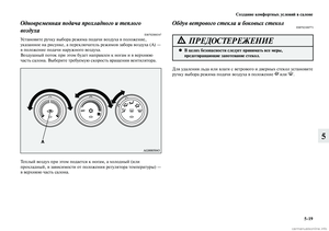 Page 349