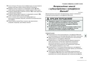 Page 389