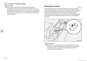 Page 284