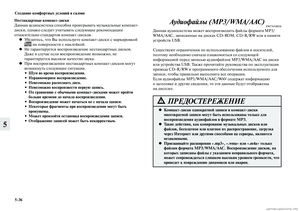 Page 342