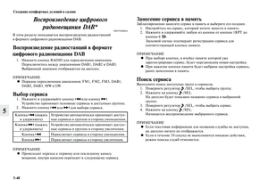 Page 354