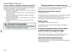 Page 356