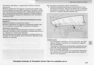 Page 252