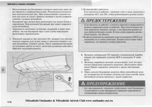 Page 253