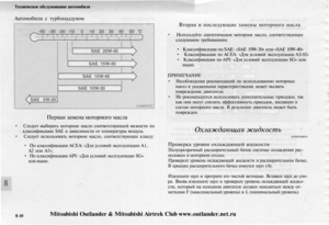 Page 276
