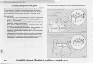 Page 282