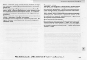 Page 283