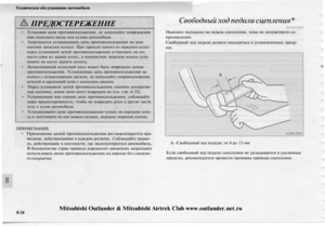 Page 290