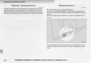 Page 298