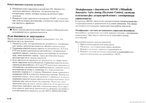 Page 252