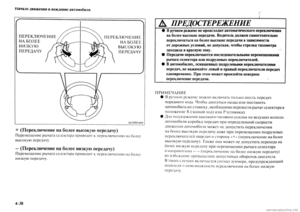 Page 264