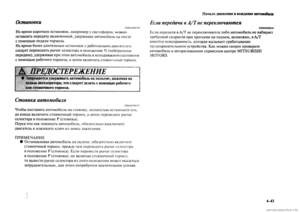 Page 269