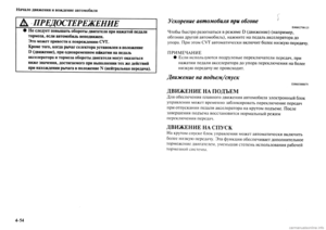Page 280