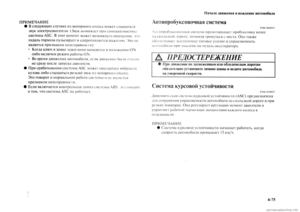 Page 301