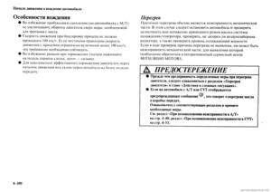 Page 326