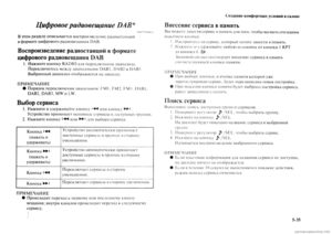 Page 361