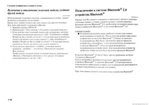Page 394