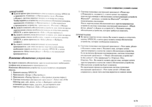 Page 399