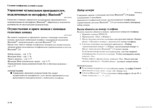 Page 400