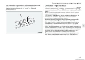 Page 229