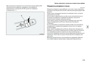 Page 229