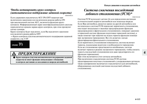 Page 351