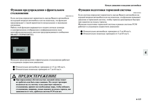 Page 353