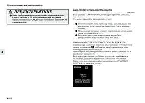 Page 360