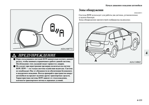 Page 371