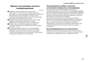 Page 429