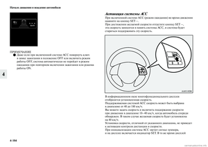 Page 346