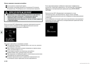 Page 352