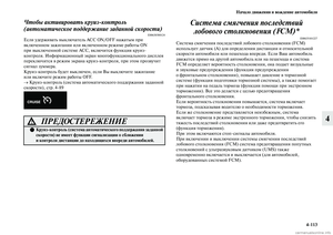 Page 355
