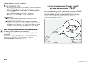 Page 382
