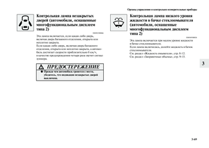 Page 211
