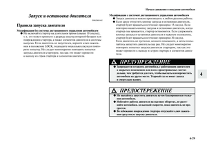 Page 275