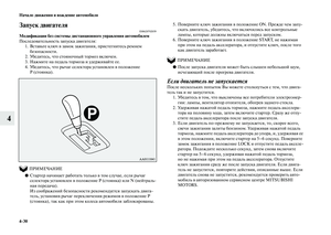 Page 276