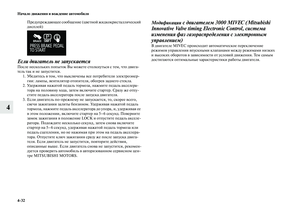 Page 278
