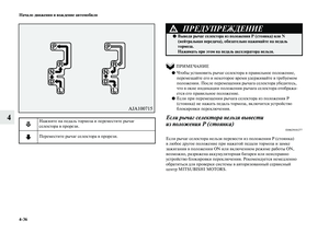 Page 282