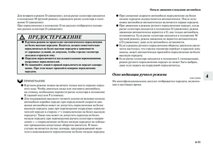 Page 297